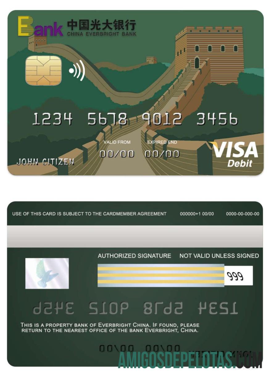 Cartão Visa do Banco Everbright da China amostra